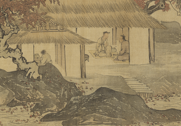 明唐寅溪山漁隱 卷